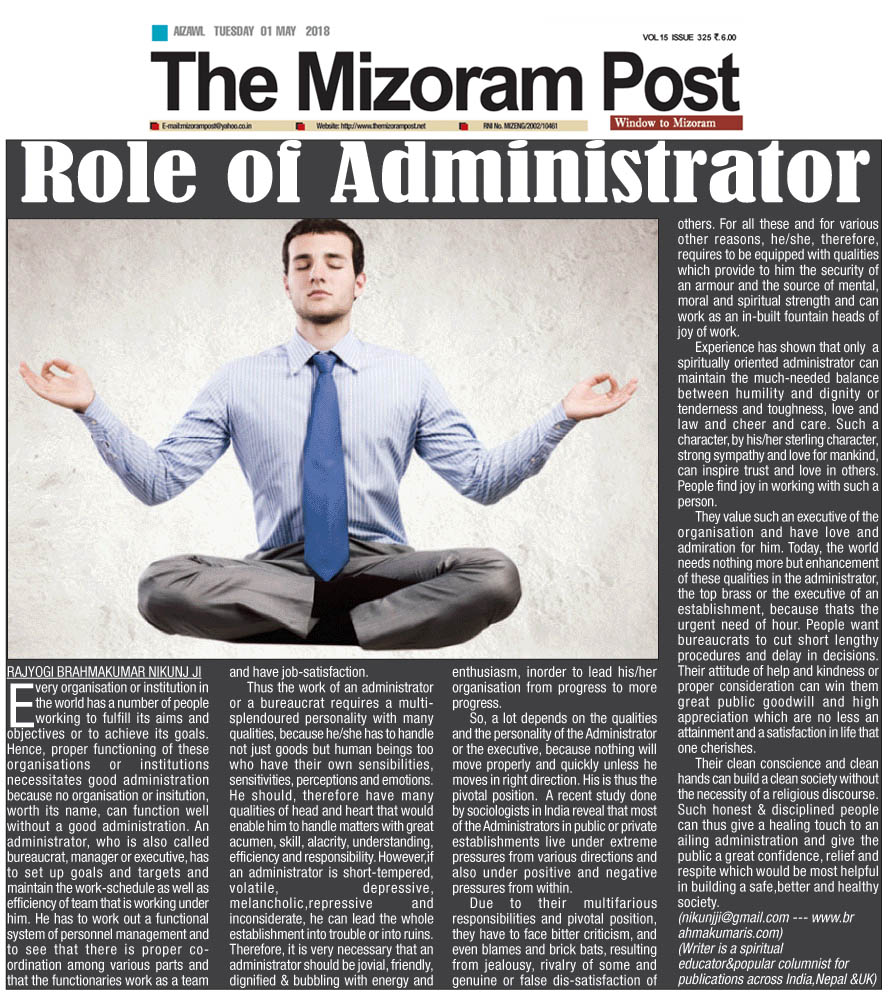 Role of Administrator