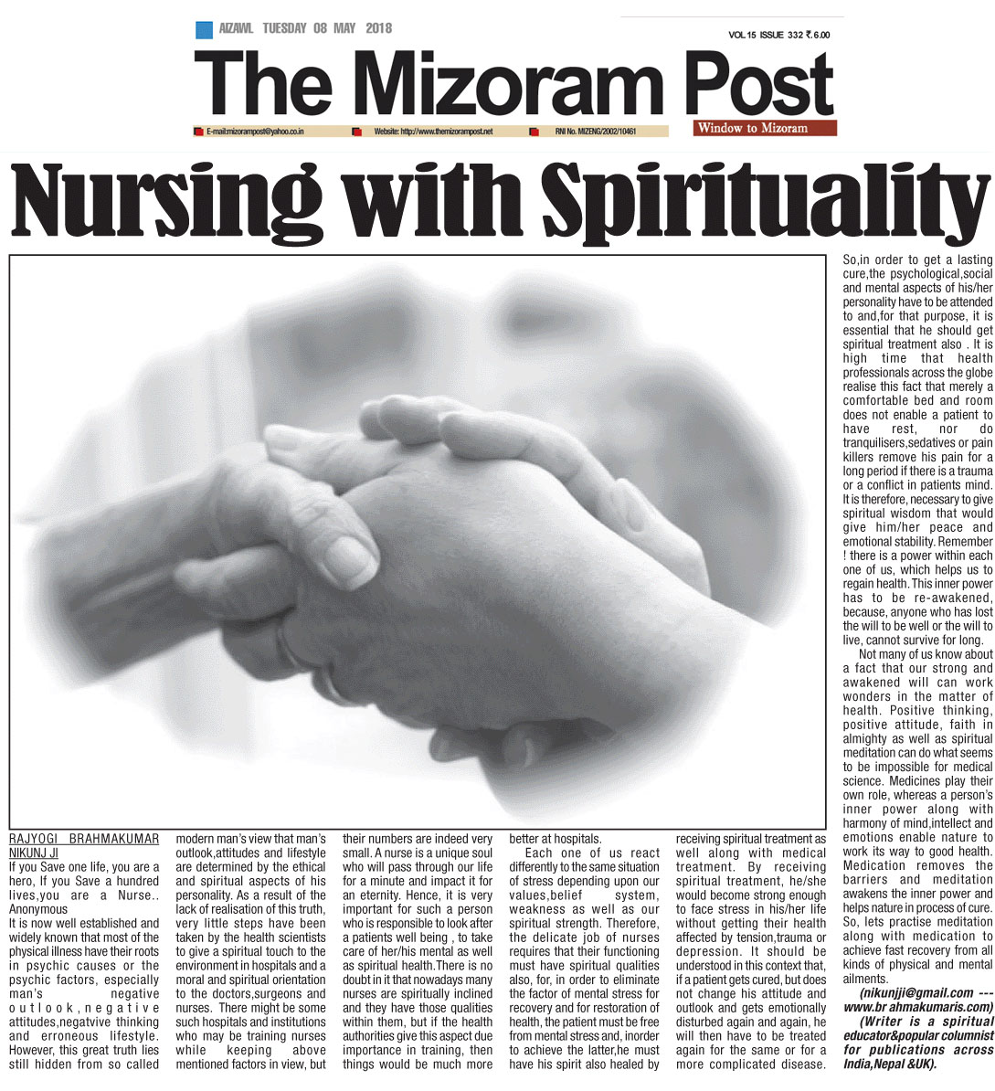 Nursing with Spirituality