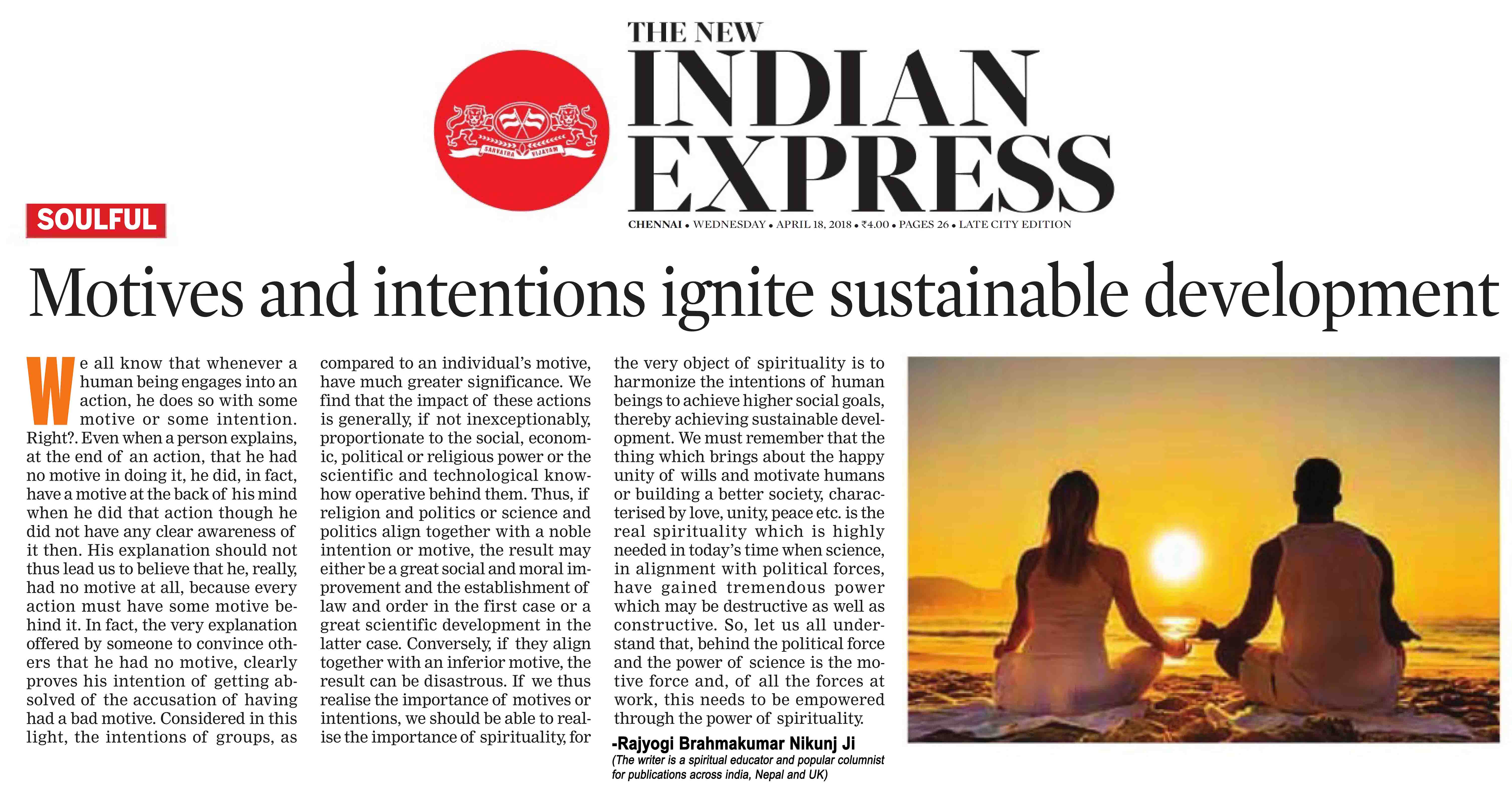 The New Indian Express 18th April 2018