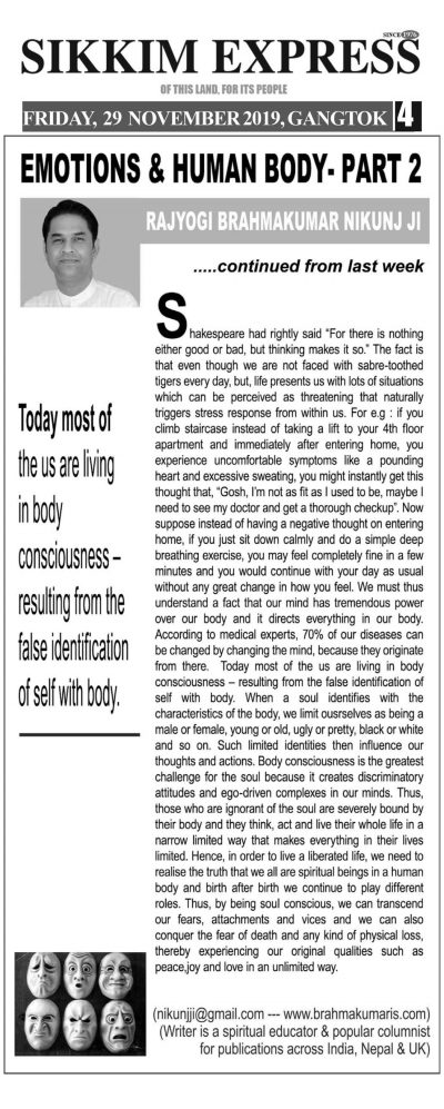 Emotions & Human Body - Part 2 | Rajyogi Speaks